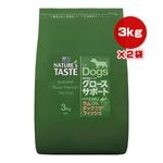 �ͥ����㡼���ƥ����� �����������ݡ��� �������å����ե��å��� 3.0kg��2�� ����̵��