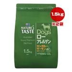 �ͥ����㡼���ƥ����� ��������륲�� ���󥬥롼��������� 1.5kg��2�� ����̵��