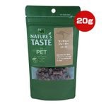 �ͥ����㡼���ƥ����� ���󥬥롼���㡼���� ������ 20g