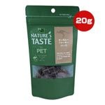 �ͥ����㡼���ƥ����� ���󥬥롼���㡼���� ���å� 20g