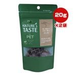 �ͥ����㡼���ƥ����� ���󥬥롼���㡼���� ���å� 20g��2��