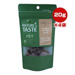 �ͥ����㡼���ƥ����� ���󥬥롼���㡼���� ���å� 20g��4��