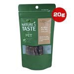 �ͥ����㡼���ƥ����� ���󥬥롼���㡼���� ���ƥ��å� 20g