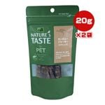 �ͥ����㡼���ƥ����� ���󥬥롼���㡼���� ���ƥ��å� 20g��2��