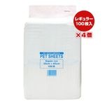 ��̳�ѥڥåȥ����� �쥮��顼 100���4�� �����ѡ�����å�