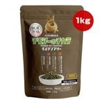 ����Ծ� ���⥷���Υ����� ����ƥ�ե꡼ 1kg �ޥڥå�