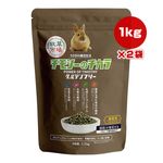����Ծ� ���⥷���Υ����� ����ƥ�ե꡼ 1kg��2�� �ޥڥå�