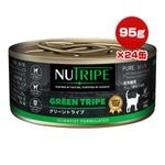 �˥塼�ȥ饤�� ����å� �ԥ奢 ���꡼��ȥ饤�� 95g��24�� ����̵��