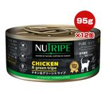 �˥塼�ȥ饤�� ����å� �ԥ奢 ����������꡼��ȥ饤�� 95g��12�� ����̵��