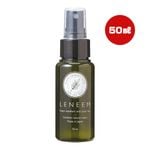 ��ˡ��� ���ץ졼 �ߥ� 50mL FLF