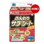 �դ��ꥵ�饷���� ����® Ķ�������磻�� 40���� ���Һ�