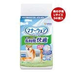 �ޥʡ������� Ĺ���ֲ�Ŭ �ˤλ��� �̥����� �淿�� 34���� ��˥��㡼��