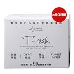 �ŵ��Τ���ʤ����������� T-resh ������ ŷ��style