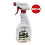 ���ץ졼�� �ʥ�����ڥå� ���Ͼý����꡼�ʡ� ̵�� ���� 500mL ���⥹