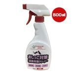 ���ץ졼�� �ʥ�����ڥå� �����ä��к� �ý����ݥ��꡼�ʡ� 500mL ���⥹