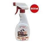 ���ץ졼�� �ʥ�����ڥå� ���Ͼý����꡼�ʡ� ����󥸤ι�� 500mL ���⥹