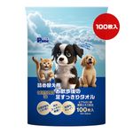 �ҥ�������in��������­���ä��꥿���� �ͤ��ؤ��� 100���� ���Һ�