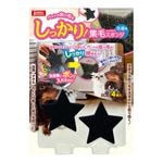 ���ä��꽸�ӥ��ݥ� ������ �ޥ륫��