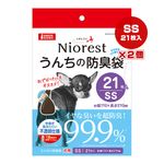 �˥��쥹�� ��������ɽ��� SS 21������2�� ���� �ޥ륫��