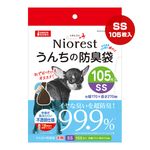 �˥��쥹�� ��������ɽ��� SS 105���� ���� �ޥ륫��