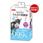 �˥��쥹�� ��������ɽ��� SS 300���� ���� �ޥ륫��