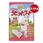 ưʪ¼ ��ӥåȥա��� ����ڥߥå��� �ˤ󤸤������٥����� 2.2kg ����������