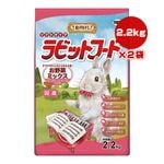 ưʪ¼ ��ӥåȥա��� ����ڥߥå��� �ˤ󤸤������٥����� 2.2kg��2�� ����������