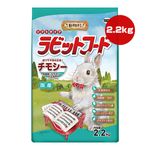 ưʪ¼ ��ӥåȥա��� ���⥷�� 2.2kg ����������