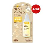 ��ưʪ�� �ޤ䤱��������� 40mL �ڥåĥ롼��