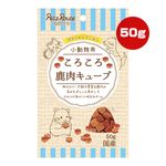 �ץƥ����쥯����� ��ưʪ�� �������� �������塼�� 50g �ڥåĥ롼��