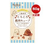 �ץƥ����쥯����� ��ưʪ�� �������� �������塼�� 50g��2�� �ڥåĥ롼��