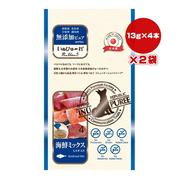 ���ò�������!!�ۤ��̤Ԥ塼�� ̵ź�åԥ奢 �����ߥå��� ���餹���� 13g��4�������2�� ��С��ɥ����ݥ졼�����