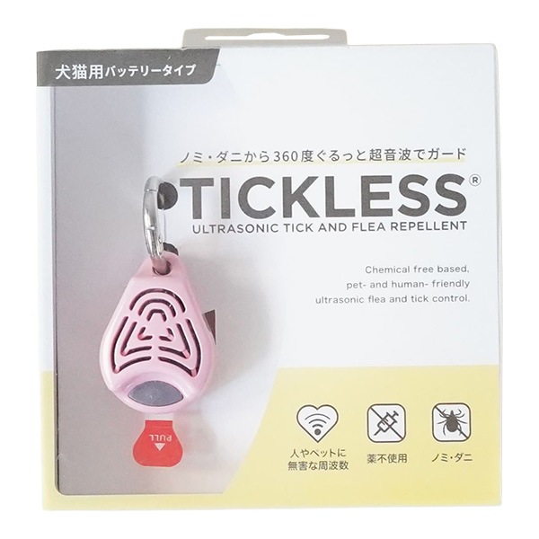 ���å��쥹 �Хåƥ꡼������ �ԥ� �٥�ѡ��ȥʡ� ����̵��