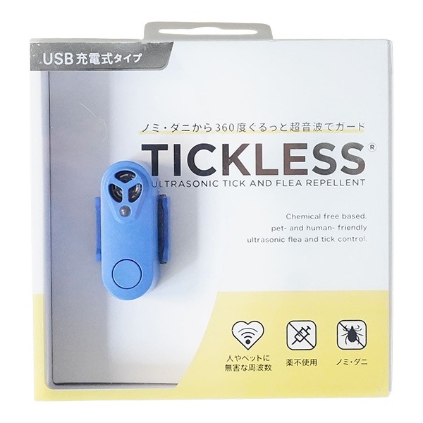 ���å��쥹 USB������ �֥롼 �٥�ѡ��ȥʡ� ����̵��