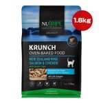 �˥塼�ȥ饤�� ����å� ������ �����֥�١����� ���󥰥������������� with ���꡼��ȥ饤�� 1.6kg ����̵��