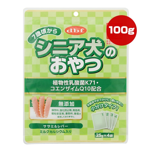 ���к����� ���˥����Τ���� ��ʪ��������K71�������󥶥���Q10�۹� 100g[25g��4��] �ǥӥ�