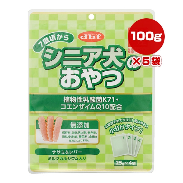 ���к����� ���˥����Τ���� ��ʪ��������K71�������󥶥���Q10�۹� 100g[25g��4��]��5�� �ǥӥ�