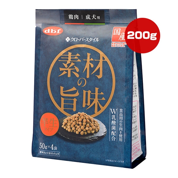 �������С��������� �Ǻ�λ�̣ ���� ������ 200g[50g��4��] �ǥӥ�