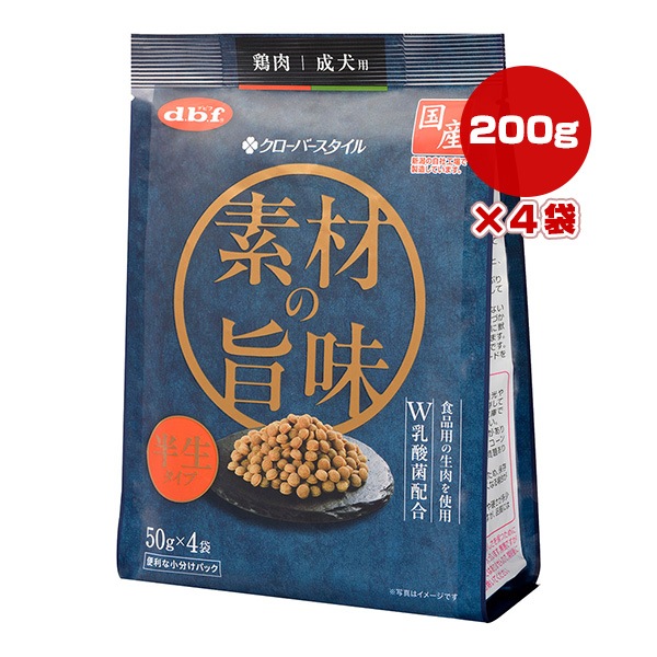�������С��������� �Ǻ�λ�̣ ���� ������ 200g[50g��4��]��4�� �ǥӥ�
