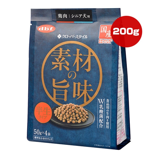 �������С��������� �Ǻ�λ�̣ ���� ���˥����� 200g[50g��4��] �ǥӥ�