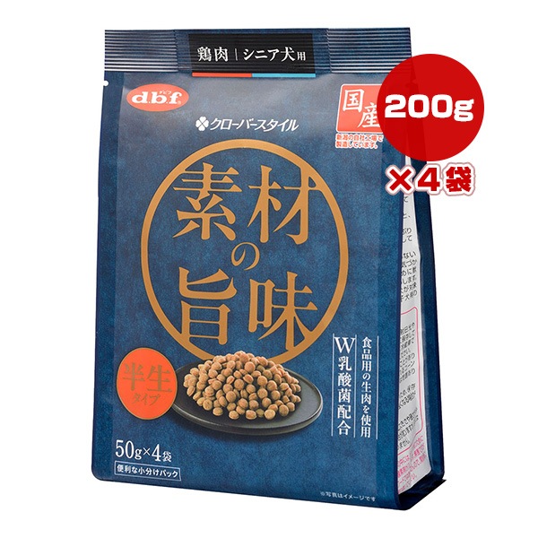 �������С��������� �Ǻ�λ�̣ ���� ���˥����� 200g[50g��4��]��4�� �ǥӥ�