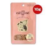 �˥����å� ŷ�����ᥭ�塼�� �ߥ� 10g �ޥ륫��