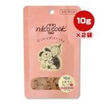 �˥����å� ŷ�����ᥭ�塼�� �ߥ� 10g��2�� �ޥ륫��