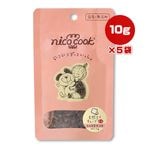 �˥����å� ŷ���������塼�� �ߥ� 10g��5�� �ޥ륫��