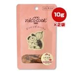 �˥����å� ŷ�����䥭�塼�� �ߥ� 10g��2�� �ޥ륫��