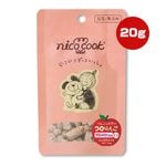 �˥����å� ������� �����٥꡼���� �ߥ� 20g �ޥ륫��