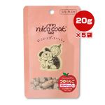 �˥����å� ������� �����٥꡼���� �ߥ� 20g��5�� �ޥ륫��