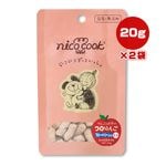 �˥����å� ������� �֥롼�٥꡼���� �ߥ� 20g��2�� �ޥ륫��