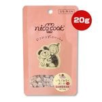 �˥����å� �������ߤ뤯�ܡ��� �ߥ� 20g �ޥ륫��