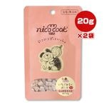 �˥����å� �������ߤ뤯�ܡ��� �ߥ� 20g��2�� �ޥ륫��